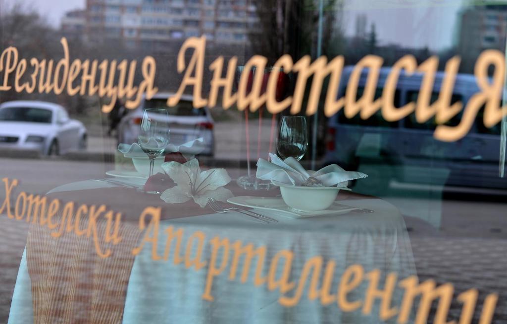סופיה Anastasia Boutique Aparthotel מראה חיצוני תמונה