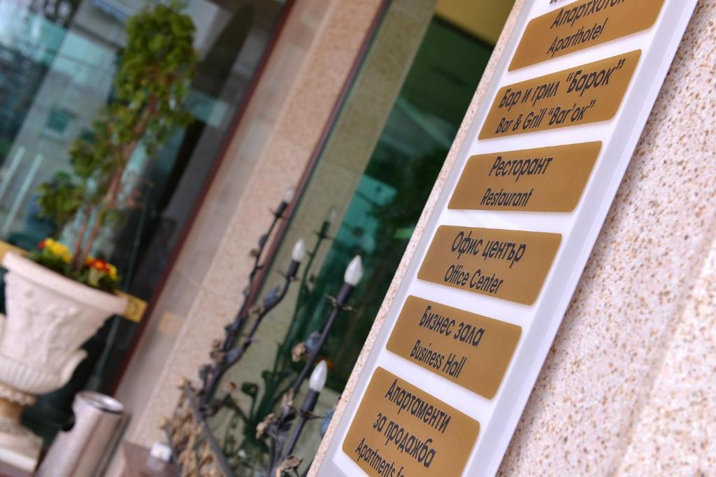 סופיה Anastasia Boutique Aparthotel מראה חיצוני תמונה